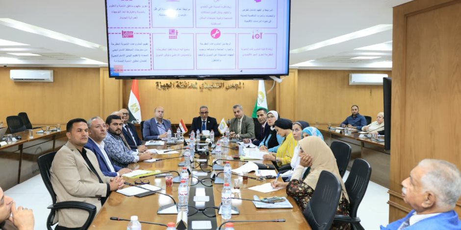 محافظ الجيزة يبحث تحديث المخطط الاستراتيجي العام لمدينتي العياط والبدرشين