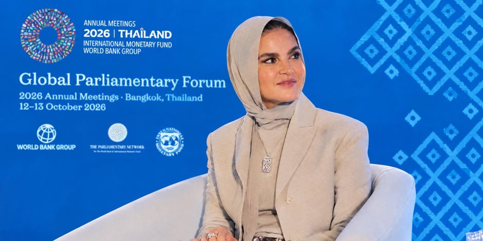 سحر نصر تشارك في افتتاح المنتدى البرلماني العالمي ضمن الاجتماعات السنوية للبنك الدولي وصندوق النقد ببانكوك