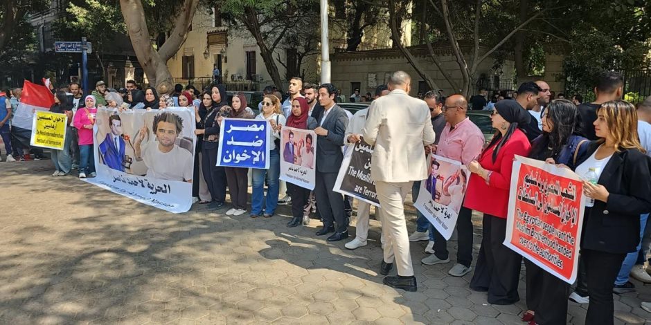حزب الحرية المصري يدين القبض على نائب رئيس اتحاد شباب المصريين بالخارج بهولندا ويحذر من التساهل مع عناصر الإخوان الإرهابية