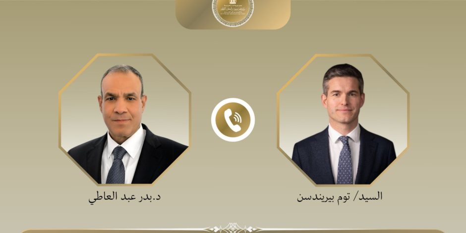 اتصال هاتفي بين وزيري خارجية مصر وهولندا يتناول العلاقات الثنائية بين البلدين