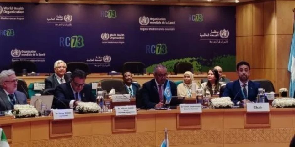 إعلان أسماء الخمسة المرشحين لمنصب مدير عام منظمة الصحة العالمية