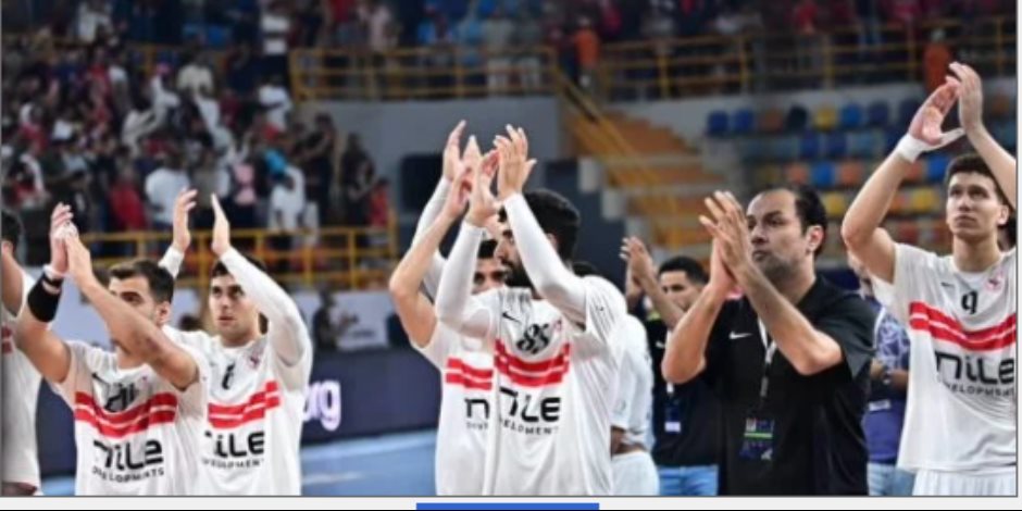 الزمالك يهزم بترو أتليتكو الأنجولى بنتيجة  35-21 ويتأهل لمواجهة الأهلي في نهائى بطولة أفريقيا لليد