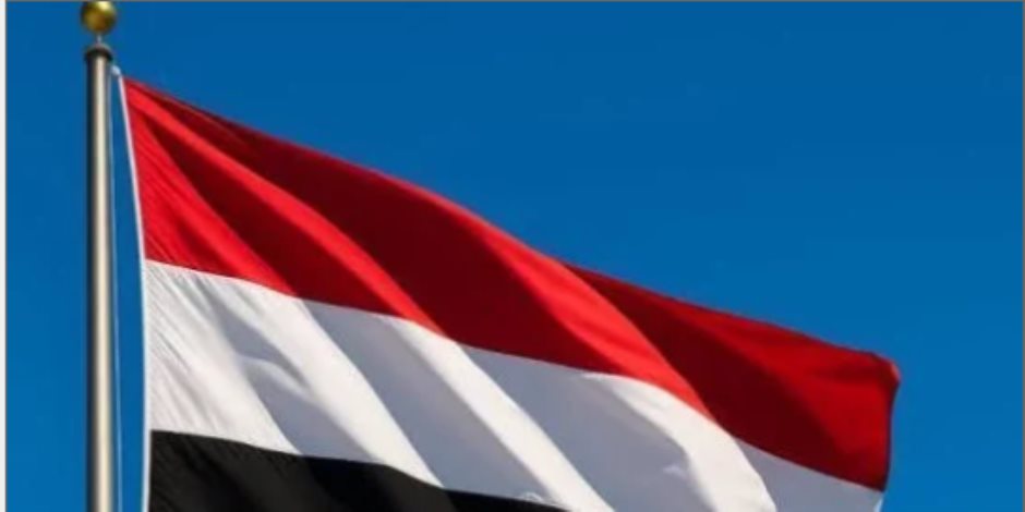 مساعد وزير الدفاع اليمني : تصعيد الحوثيين يهدد الملاحة الدولية وأسواق الطاقة العالمية