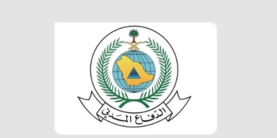 ‏الدفاع المدني السعودي يطلق الإنذار المبكر في المنطقة الشرقية
