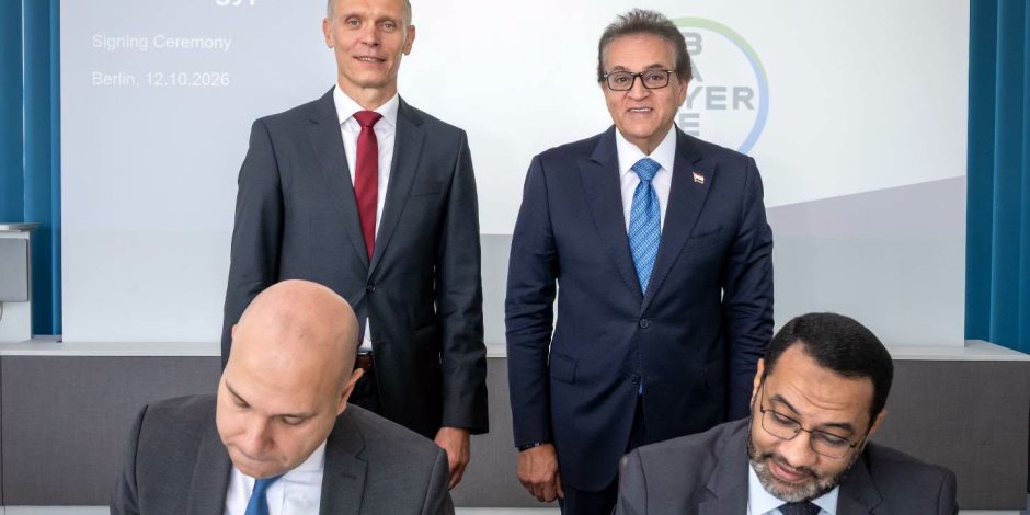 وزير الصحة يزور مقر «باير» الألمانية لبحث تعزيز التعاون الصحي وتوطين الصناعة على هامش قمة برلين