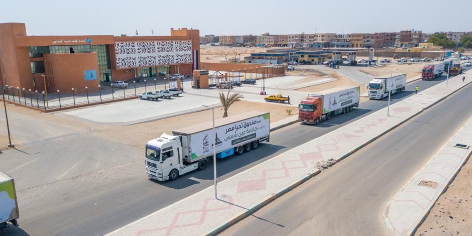 صندوق تحيا مصر يطلق قافلة تنموية شاملة لدعم 10 آلاف أسرة بحلايب وشلاتين وأبو رماد