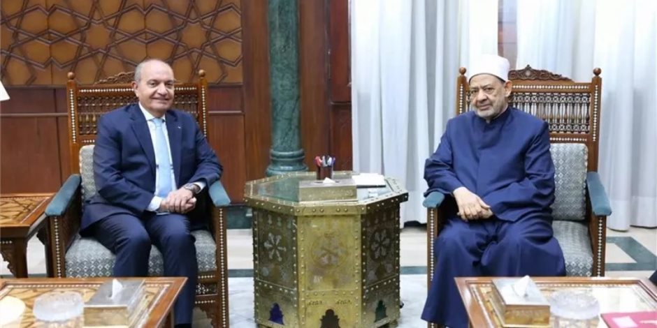  شيخ الأزهر يتلقى دعوة رسمية من ملك الأردن للانضمام إلى مجلس أمناء الوقف الهاشمي للقدس