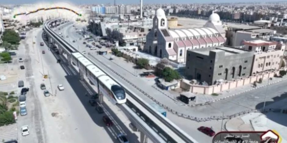 خبير تنمية عمرانية: مشروع المونوريل سيحدث ثورة في ربط شرق العاصمة بغربها