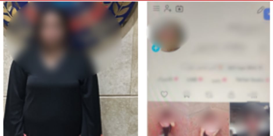 ضبط صانعة محتوى بالجيزة لنشرها فيديو بالرقص بملابس خادشة للحياء