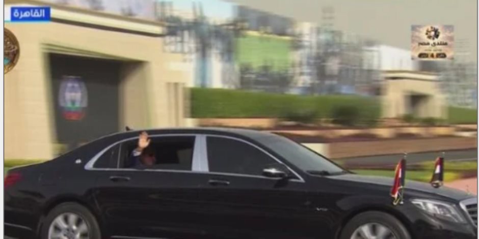 الرئيس السيسى يصل مقر أكاديمية الشرطة لحضور حفل تخريج دفعة جديدة