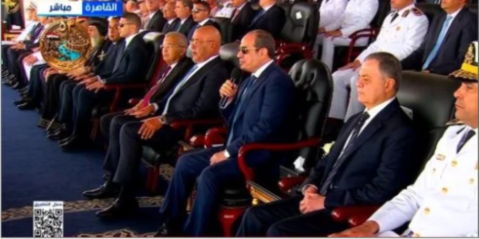 الرئيس السيسى يهنئ الخريجين الجدد من أكاديمية الشرطة وأسرهم
