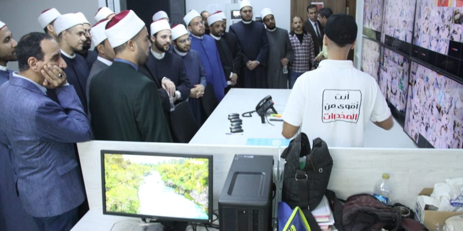 وفد دار الإفتاء المصرية يزور مركز علاج الإدمان بإمبابة للتعرُّف على مراحل العلاج والتأهيل وبرامج دعم المتعافين