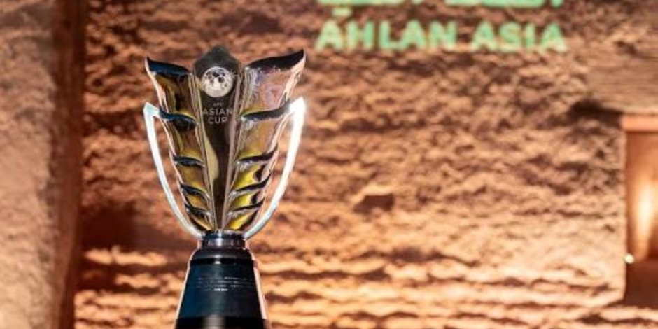 اللجنة المحلية المنظمة تؤكد استمرار الاستعدادات لكأس آسيا السعودية 2027
