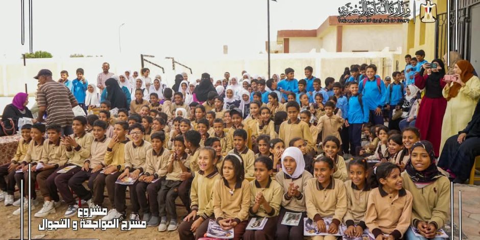  تحت رعاية الرئيس عبد الفتاح السيسي.. ​قطار "المواجهة والتجوال" يختتم جولته بمحافظتي جنوب سيناء والغربية 