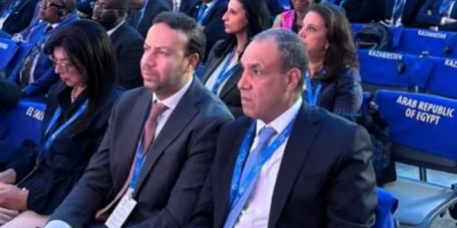 وزير الخارجية يشارك في الجلسة العامة للمحافظين خلال اجتماعات النقد والبنك الدولي