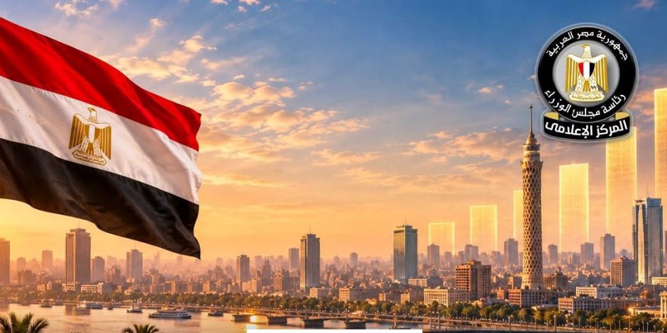 وكالة «موديز» ترفع تصنيف إصدارات الديون غير المضمونة بالعملة الأجنبية مع الإبقاء على النظرة المستقبلية الإيجابية