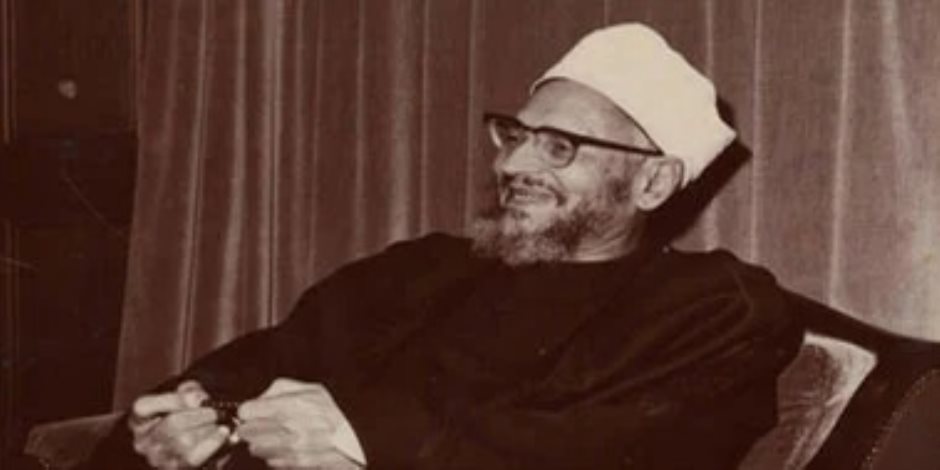 اليوم.. الذكرى 48 على وفاة شيخ الأزهر الراحل الأمام الأكبر الدكتور عبد الحليم محمود