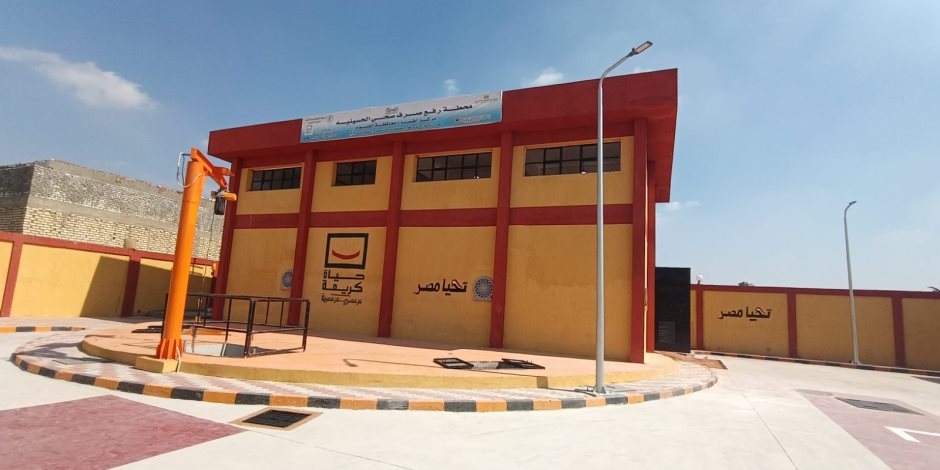 وزيرة الإسكان تتابع الموقف التنفيذي لمشروعات الصرف الصحي ضمن المبادرة الرئاسية «حياة كريمة» بعدد من المحافظات