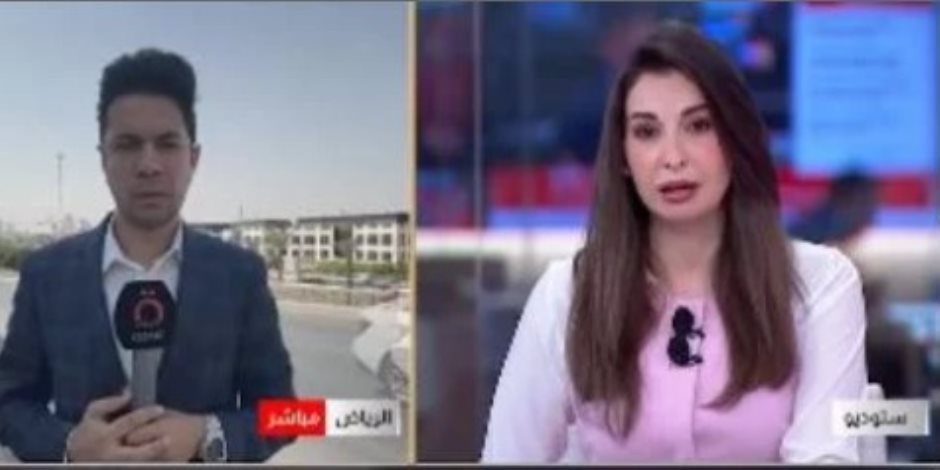 مراسل القاهرة الإخبارية: اجتماع خليجي روسي استراتيجي في المنامة