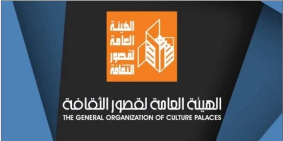 عروض فرق الفنون الشعبية تفتتح مهرجان أسوان للثقافة والفنون