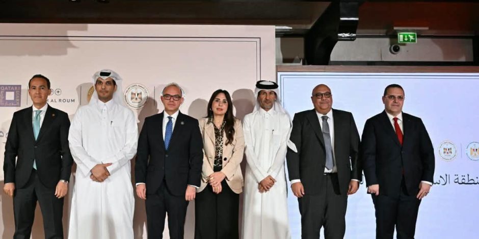 وزير الاستثمار والتجارة الخارجية يشهد إطلاق المنطقة الاستثمارية لعلم الروم القطرية
