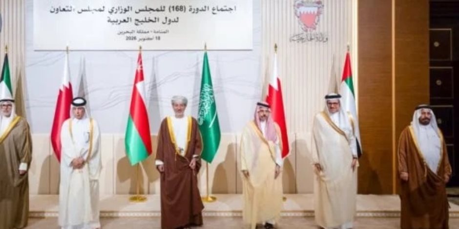 مجلس التعاون الخليجي يدعو إلى تصنيف الحوثيين جماعة إرهابية
