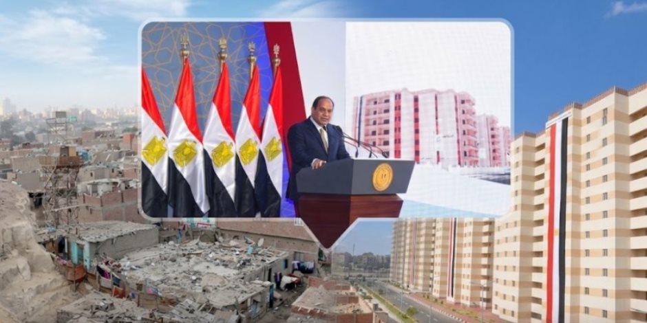  "منتدى مصر 2026": منصة وطنية لتقييم مسارات التنمية وصياغة أولويات المستقبل