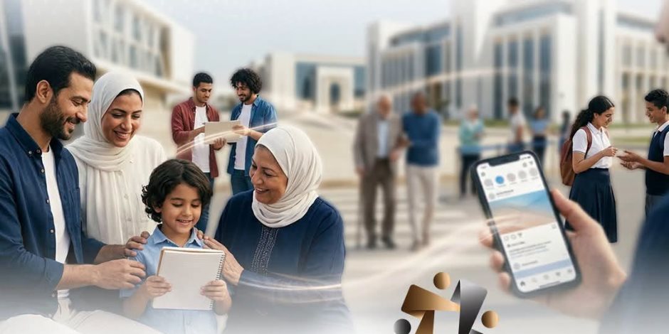  "منتدى مصر" يقرأ التحول التنموي من زوايا جديدة....​من تشخيص التحديات إلى هندسة الحلول