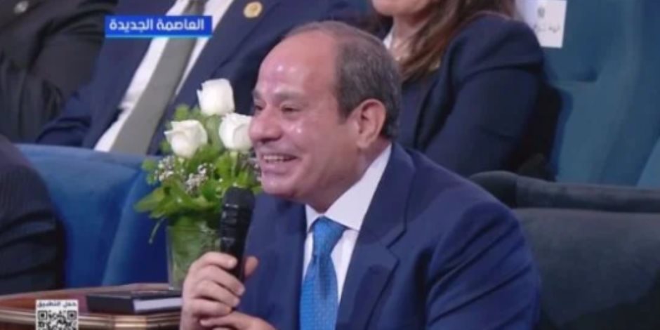 «أنتوا أحلى حاجة في الدنيا».. فخامة الرئيس الزعيم السيسي يشيد بأطفال منتدى مصر 2026