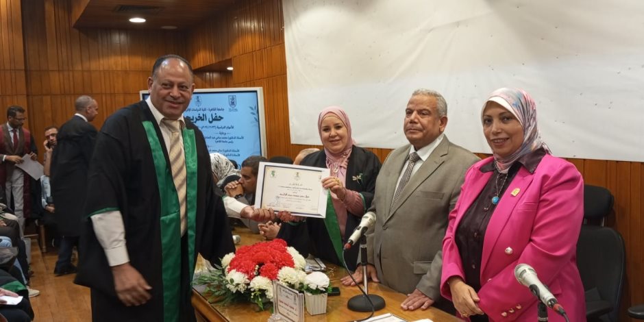 كلية الدراسات الأفريقية العليا بجامعة القاهرة تكرم الباحث نبيل حسن لتفوقه البحثي