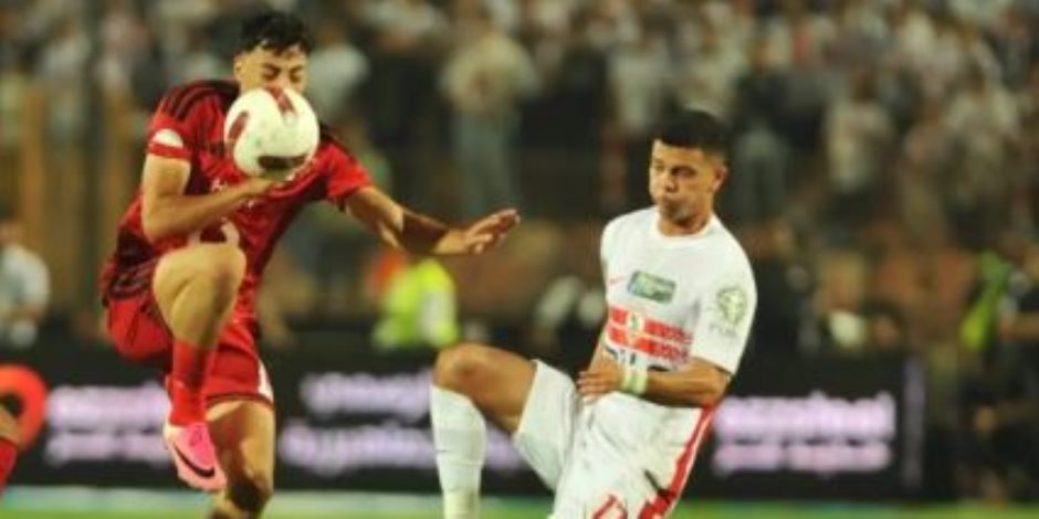 الزمالك يصعّد موقفه ضد اتحاد الكرة.. مطالب بكشف كواليس قرار الـVAR وحسم الجدل التحكيمي