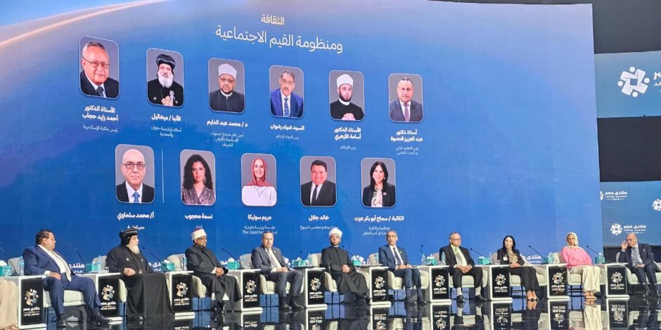 وزير التعليم العالي القائم بأعمال وزير الثقافة: الثقافة مشروع دولة لترسيخ الانتماء.. والهوية الوطنية جسر يجمع بين الأصالة والمعاصرة