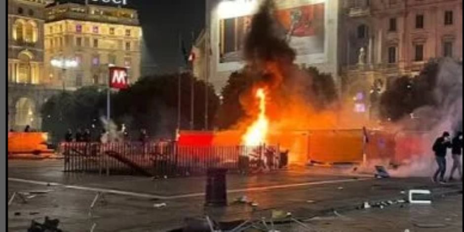 ميلانو على صفيح ساخن.. نهب متاجر واشتباكات مع الشرطة واعتقال 200 شخص في إيطاليا
