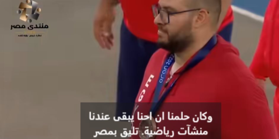 من الموهبة إلى منصة التتويج.. مصر تصنع أبطال المستقبل 