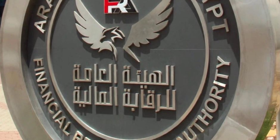 رئيس الرقابة المالية يعزّي أسر ضحايا حادث طريق أسيوط الغربي ويوجه بسرعة صرف التعويضات