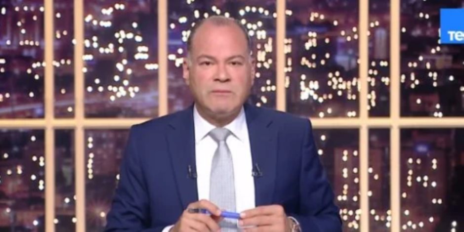 نشأت الديهي: مصر قيمة كبيرة والحفاظ على استقرارها مسؤولية وطنية