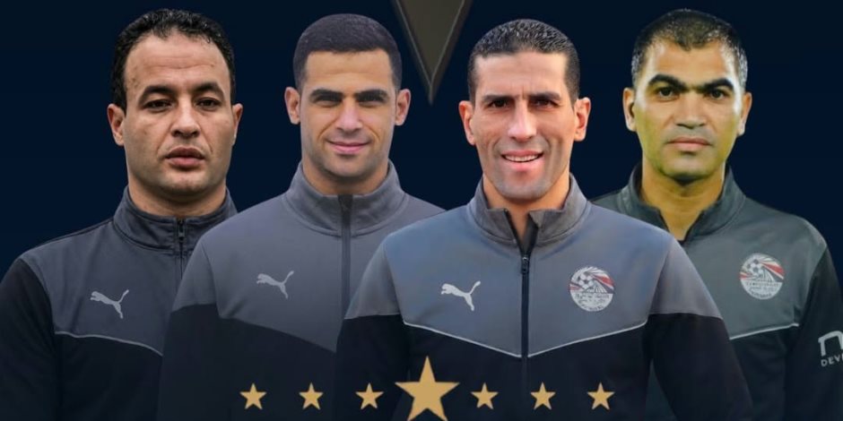 طاقم تحكيم مصري بقيادة محمود ناجي لإدارة مواجهة الأفريقي ومازيمبي بدوري أبطال أفريقيا