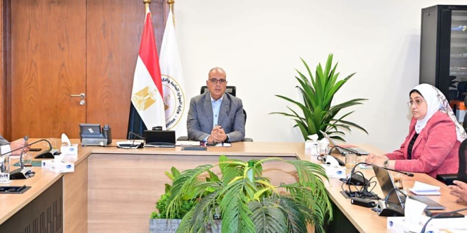 وزير الري يتابع جهود إدارة واستغلال أملاك الوزارة وتعظيم سبل الاستفادة منها