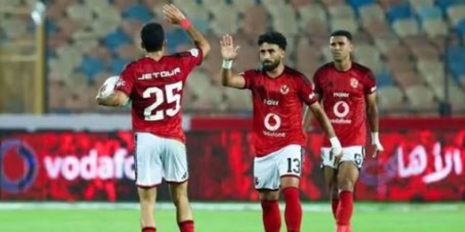 قرعة كأس مصر تُحدد طريق الأهلي نحو اللقب.. مواجهة منتظرة أمام الفائز من النصر والسكة الحديد