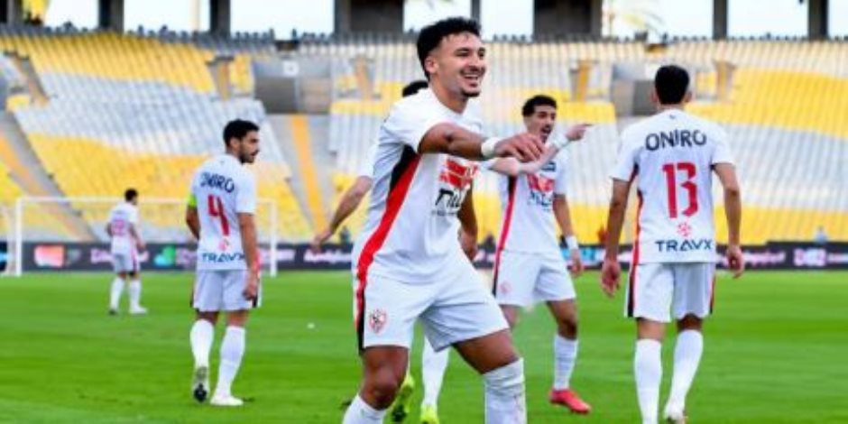 قرعة كأس مصر تُحدد طريق الزمالك نحو اللقب.. مواجهة منتظرة أمام فاركو أو مصر للتأمين في دور الـ32