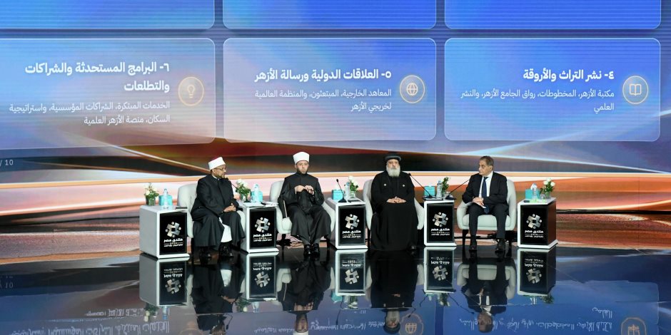 وزير السياحة: 135 مليون سائح و125 مليار دولار إيرادات لمصر خلال 12 عاما