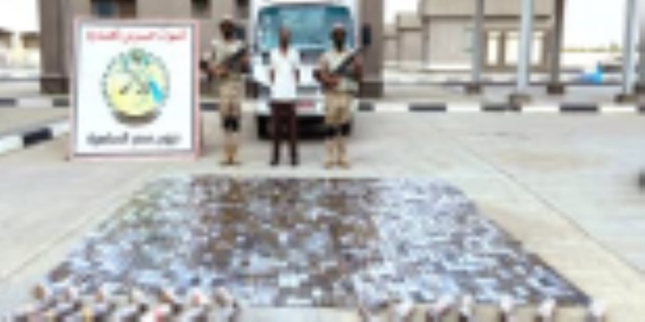 قوات حرس الحدود تواصل توجيه ضرباتها القاصمة للمهربين والعناصر الإجرامية على كافة الإتجاهات الإستراتيجية للدولة