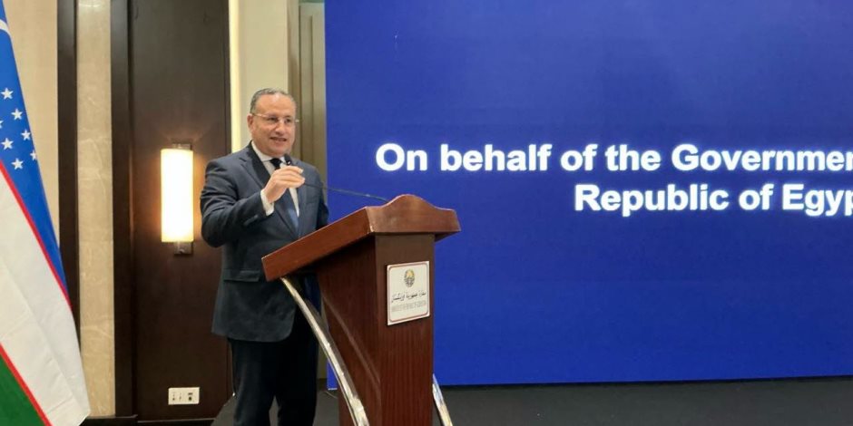 وزير التعليم العالي: العلاقات المصرية الأوزبكية تستند إلى روابط تاريخية وحضارية عميقة