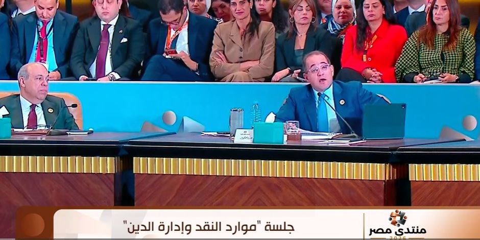 كجوك: خفضنا الدين الخارجي لأجهزة الموازنة بنحو 6 مليارات دولار خلال 3 سنوات (فيديو)