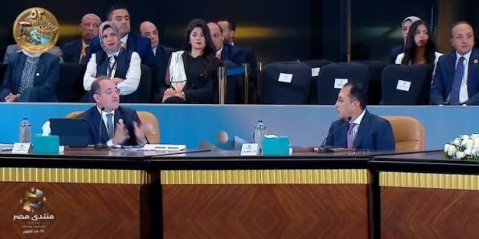 وزير المالية: نستهدف خفض الدين لأقل من 70% من الناتج المحلي بحلول 2030