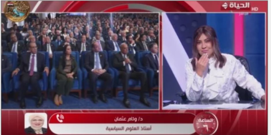 أستاذة علوم سياسية لـ الساعة 6: منتدى مصر 2026 جسّد نبض الشارع وتصدى لحروب التشكيك