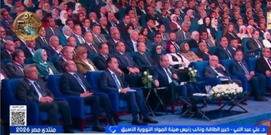 خبير لإكسترا نيوز: مصر تمتلك مقومات تؤهلها لتصبح مركزًا إقليميًا لتداول الطاقة