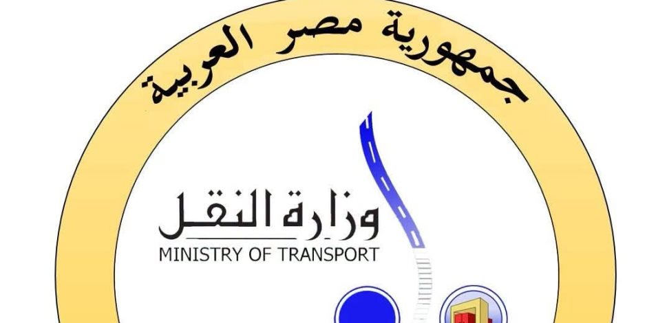 وزارة النقل ترصد فيديو متداولًا لواقعة الاستيلاء على مهمات بالسكك الحديدية في أبو كبير بالشرقية 