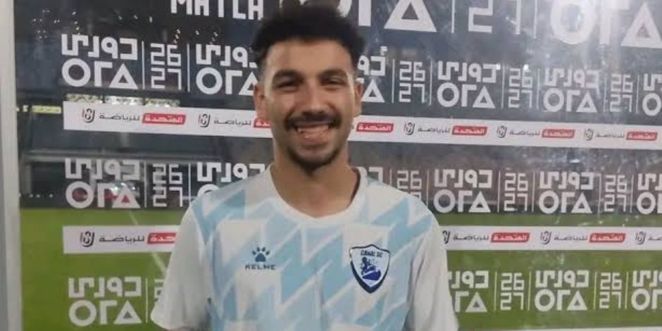 تفاصيل التفكير في ضم مودي شلاطة لاعب القناة للأهلي