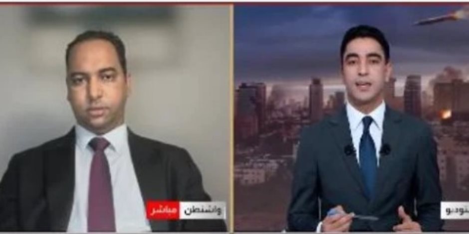 متخصص فى الشأن الأمريكى: تصريحات ترامب بشأن إيران ورقة ضغط وسط تعثر المفاوضات